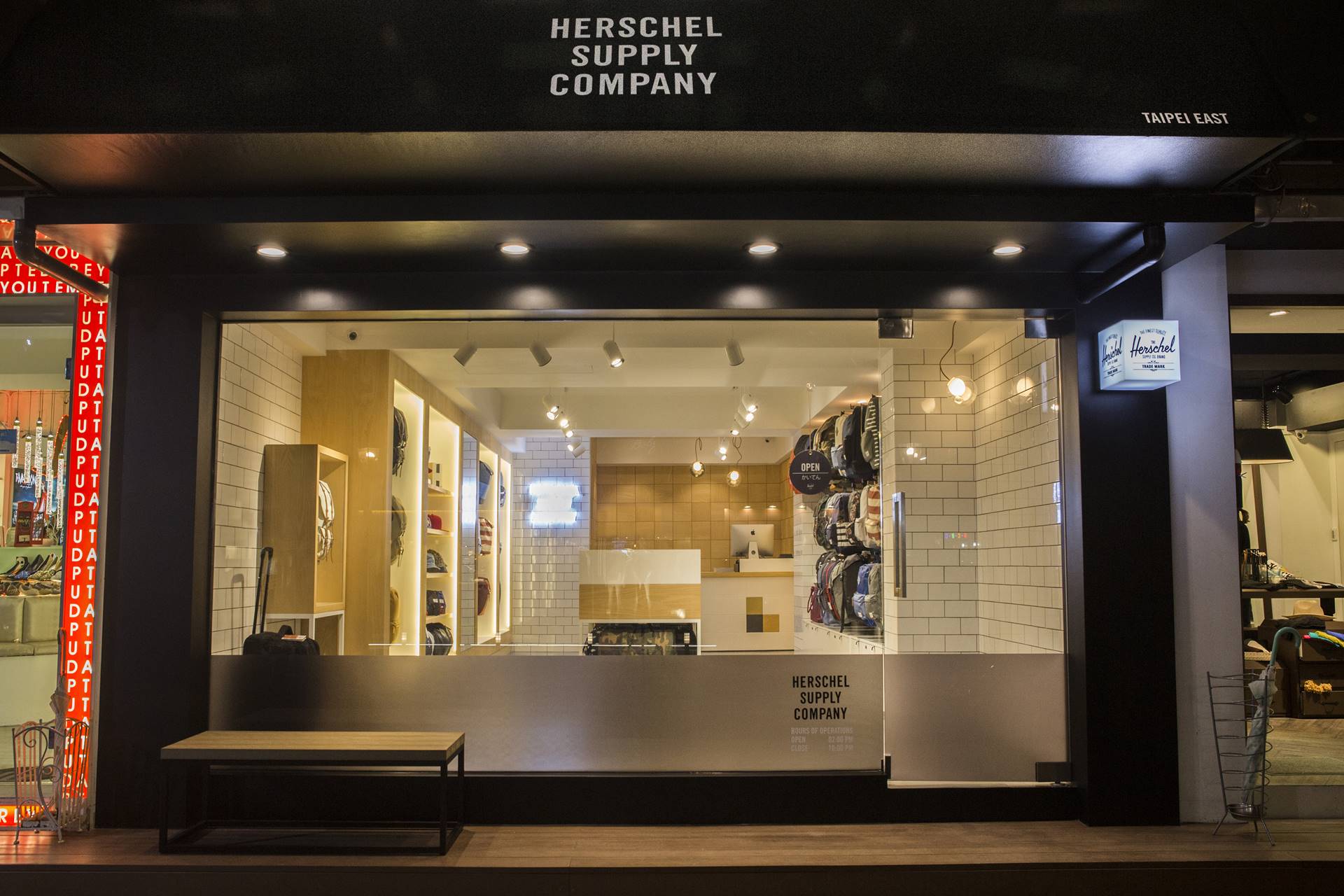 店面裝潢｜Herschel Supply Co.｜元典設計