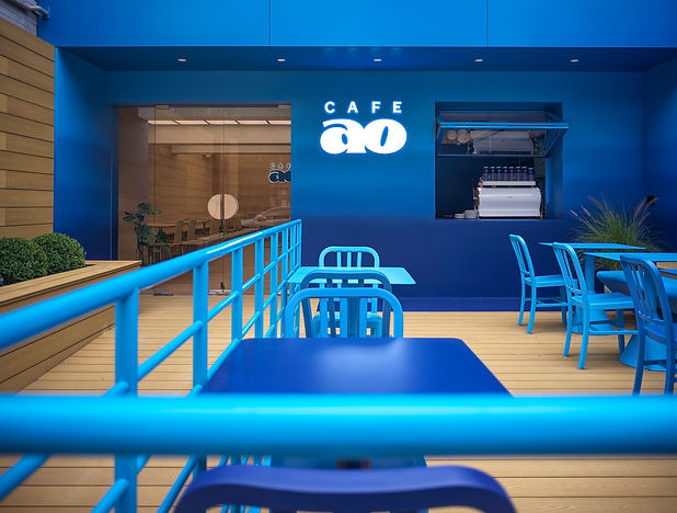 商業餐廳設計｜Cafe AO｜元典設計